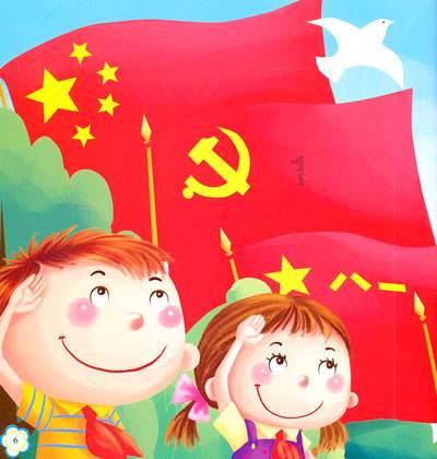 探寻知识星球平台